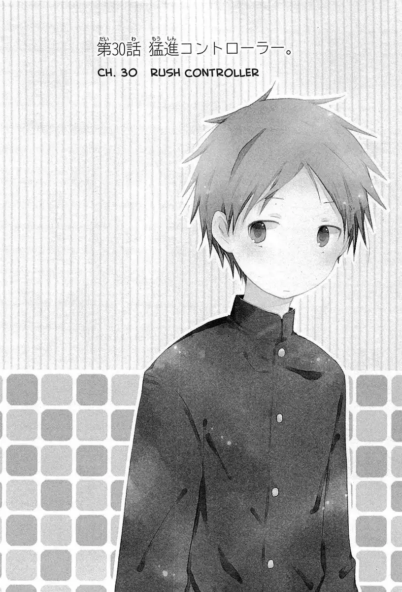 Isshuukan Friends. Chapter 30 2